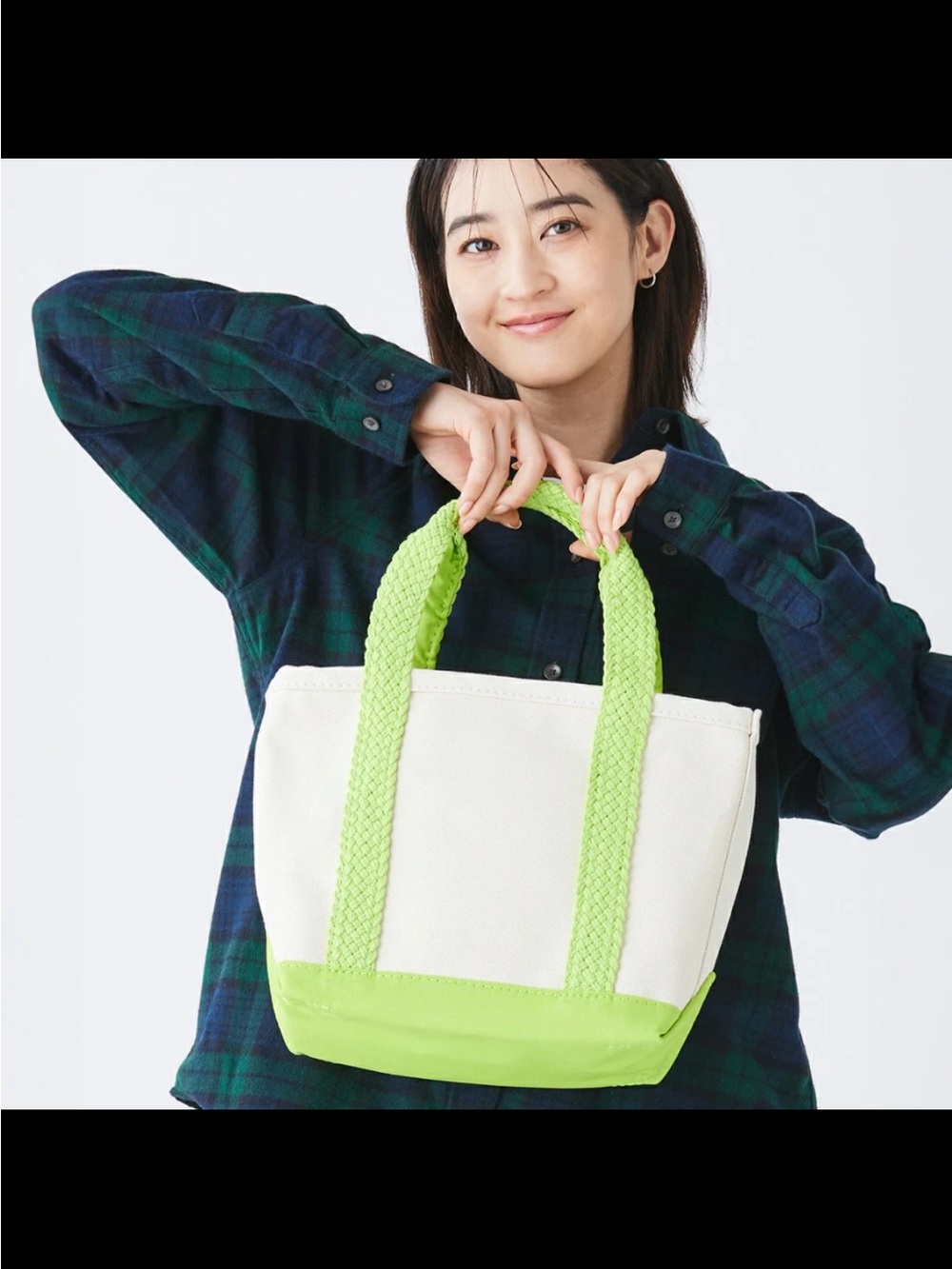 LLBean boat and tote japan limited edition lime green - Picture 2 of 9